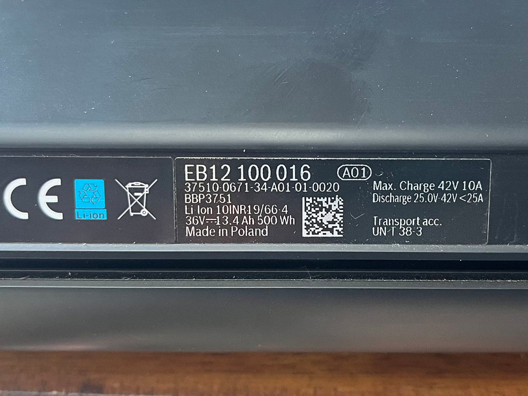 BOSCH Powertube 500 Battery - Smart System - VERTICAL