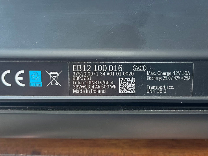 BOSCH Powertube 500 Battery - Smart System - VERTICAL